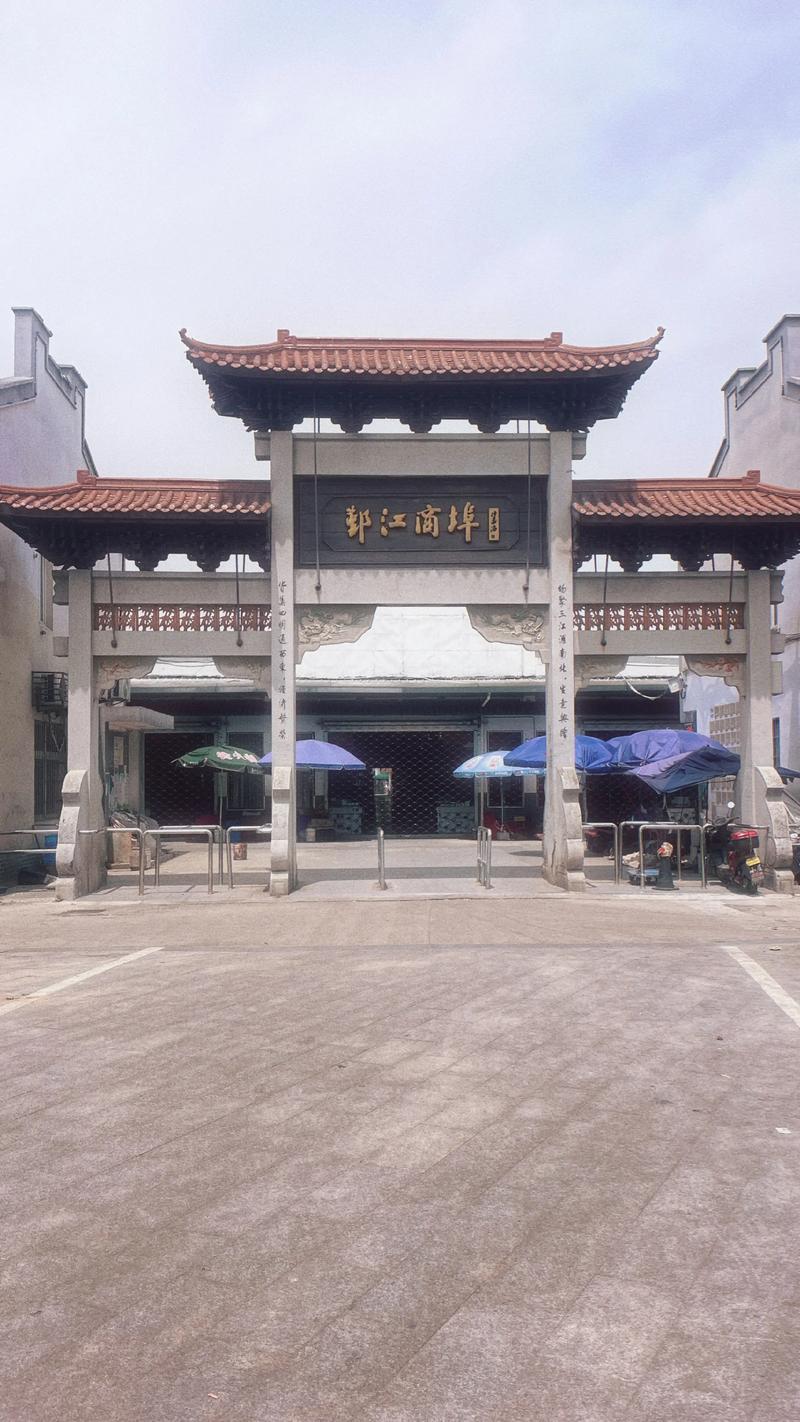宁波旅拍